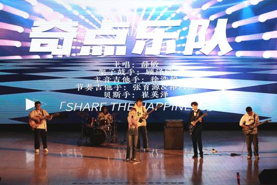 微信图片_20231009224537