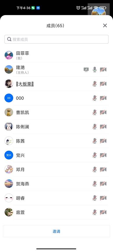 /Users/shiniuniu/Desktop/WechatIMG475.jpeg
