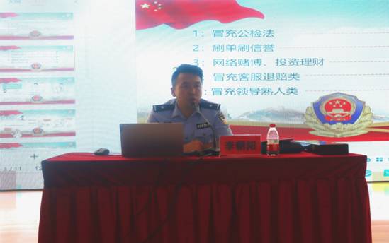 微信图片_20230911205732