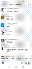 互动1