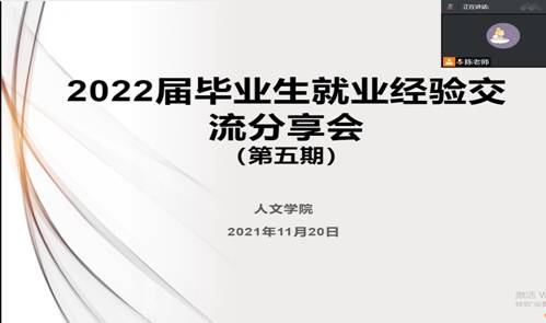 }5L7Z21OY5WNU($WYLT4FD3
