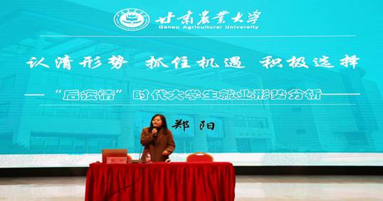 QQ图片20211210135646