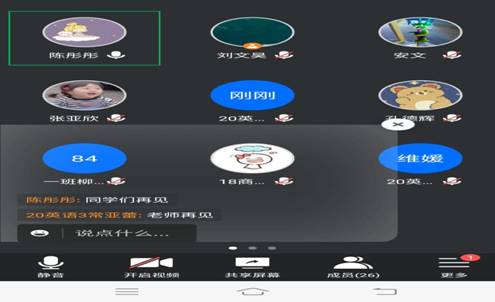 e9e56826affb3d058b105311a52bbde