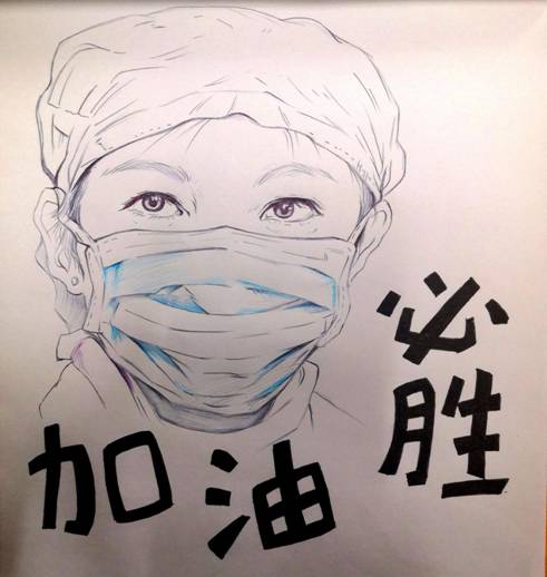 线上书画作品