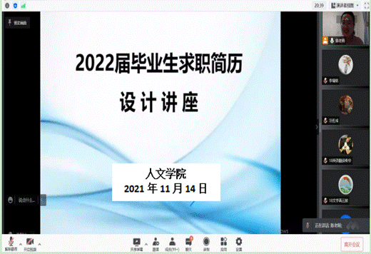 1637200588(1)